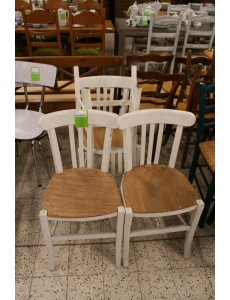 LOT DE 4 CHAISES BLANCHE...